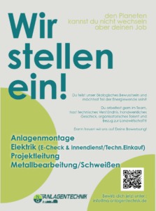 Komm' ins Team und starte in eine sichere Zukunft!
